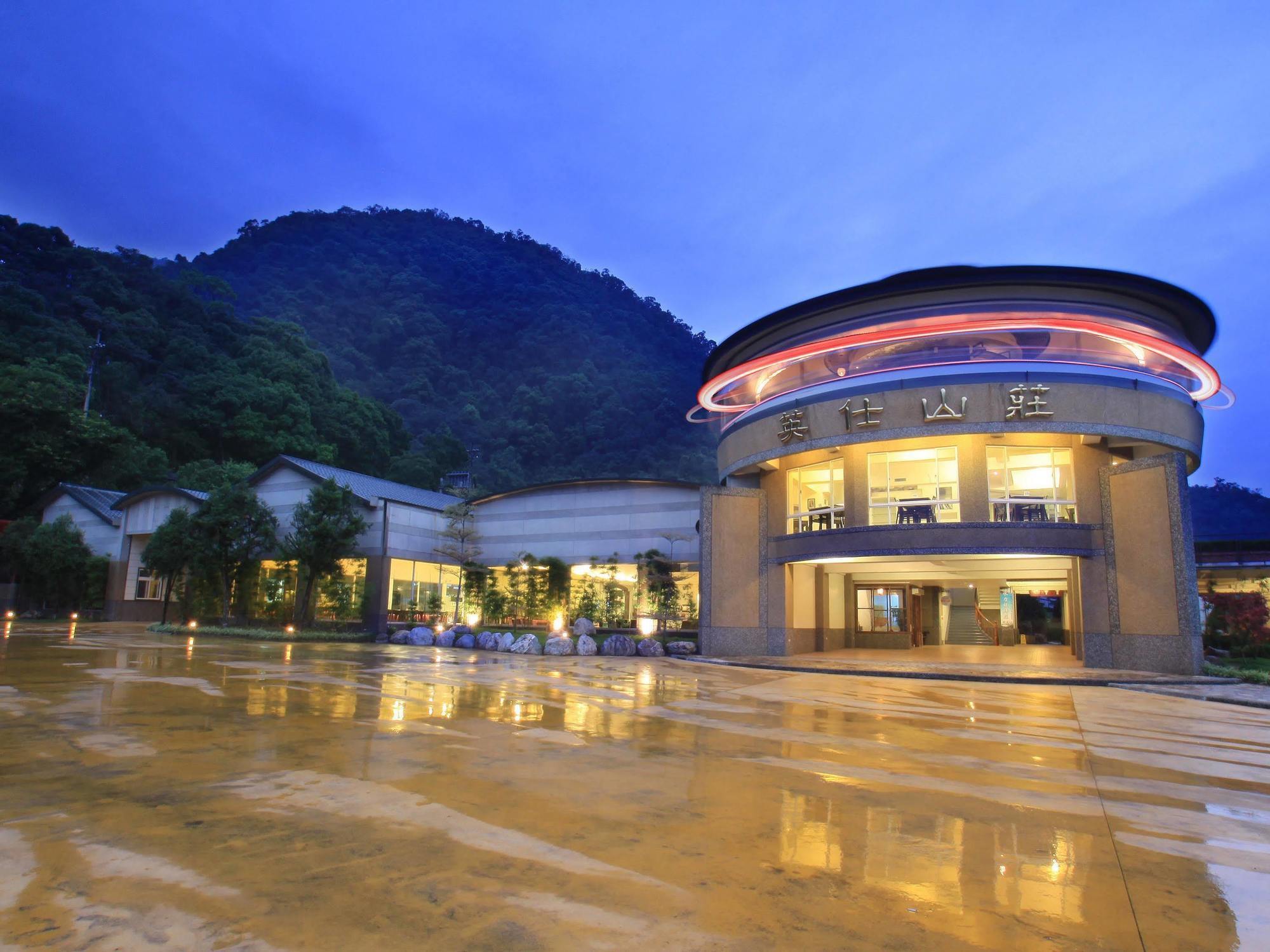 Ying Shih Guest House Датун Экстерьер фото